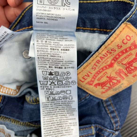 Levis 569 Mens Denim Jean Shorts size 31 Classic Fit - Picture 6 of 11